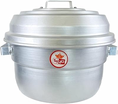 Cuiseur vapeur/idli taj en aluminium (7 moules)