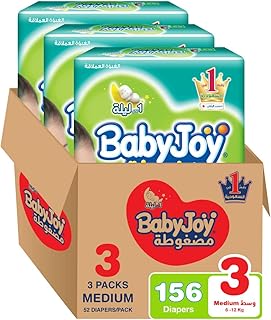 Couches compressées diamond pad babyjoy, paquet jumbo, taille m 3, 156 unités, 6