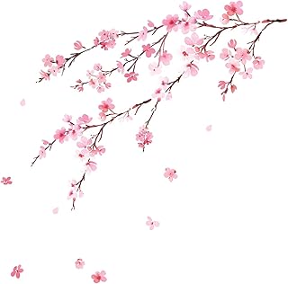 Decoall autocollants muraux pour enfants en forme de fleur de cerisier aquarelle