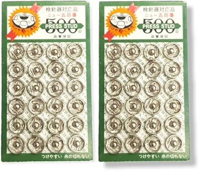48 boutons pression à clipser en métal (8,5 mm - couleur argent)
