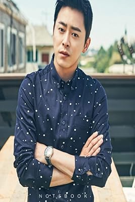 Carnet jo jeong seok : journal-journal-fans de kdrama parfait pour cadeau