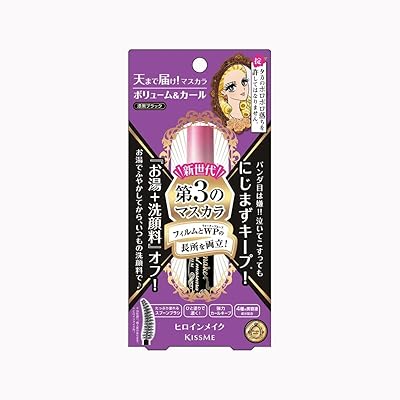 Mascara à film avancé make up volume & curl - 01 super black