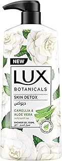 Nettoyant pour le corps lux botanicals contenant du camélia nourrissant et de l'aloe
