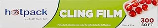 Film plastique pvc hotpack pour emballage alimentaire - 300 pieds carrés. Diaytar : Des prix mini pour un service maxi