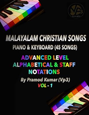 Chansons chrétiennes malayalam : piano et clavier (45 chansons)