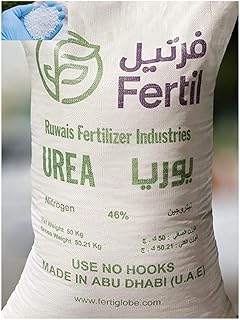 46% d'azote provenant de l'urée | engrais 46-0-0 | 50 kg