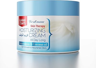 Crème hydratante pour le visage golden pearl à l'huile de noix coco la vitamine