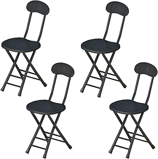 Wanlian lot de 4 chaises pliantes, cadre en acier antirouille avec siège