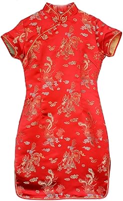 Robe de mariée chinoise cheongsam qipao rouge phoenix de woman dragon. L'expérience e-commerce réinventée par Diaytar au Sénégal