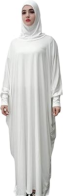 Robe de prière une pièce pour femme, abaya musulmane, abaya longue musulmane
