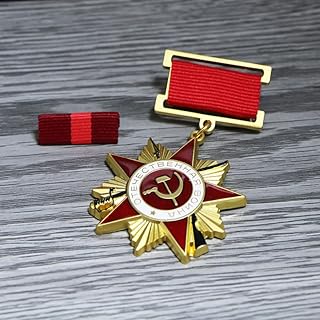 Médaille du héros de la division du drapeau rouge de l'union soviétique, édition
