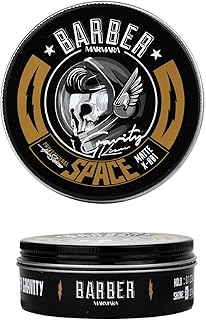Barber marmara space cire capillaire mate 100 ml | tenue forte | cire mate | pâte de définition | cire modelante | pâte capillaire | cire capillaire pour salon de coiffure pour hommes | pâte coiffante | cire coiffante | cire coiffante. Diaytar Sénégal : Parce que chaque FCFA compte