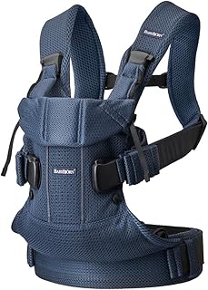 Porte-bébé baby born one air pièce 1 bleu marine