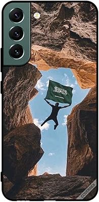 Coque de protection pour samsung galaxy s22 plus 5g jumpimh en montagne
