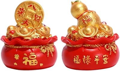 Yardui chinois feng shui money bag figurine 2 pièces de richesse