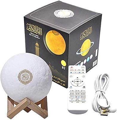 Lampe au clair de lune du coran swijligaz, lumière 3d, 7 couleurs