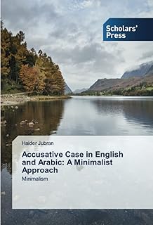 Cas accusatif en anglais et en arabe : une approche minimaliste : le minimalisme