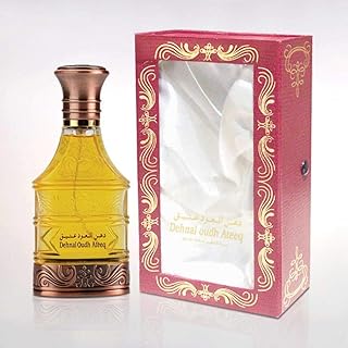 Eau de parfum al haramain dahn oud ateeq pour unisexe - 55 ml
