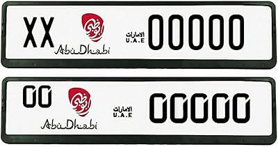 Cadre support de plaque d'immatriculation de voiture (abu dhabi, eau), lot de deux