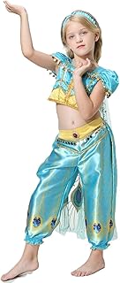 Hihcbf costume d'halloween aladdin jasmine princesse arabe déguisement de fête costumes de cosplay vêtements de danse du ventre pour enfants. Diaytar Sénégal : Innovation, diversité et accessibilité