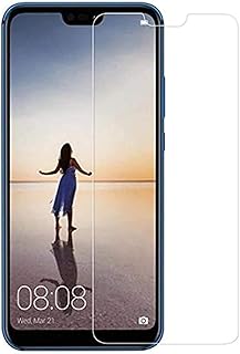 Protecteur d'écran en verre trempé à inclinaison de 2,5 degrés pour huawei y9
