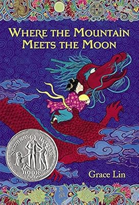 Là où la montagne rencontre la lune