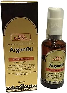 Huile d'argan marocaine