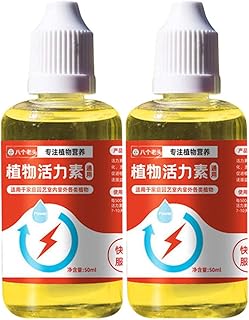 Supplément nutritionnel booster de croissance des plantes 50 ml solution nutritive universelle concentrée