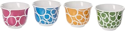 Un ensemble de tasses à café arabes avec le logo de l'expo 2020