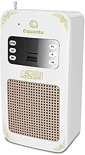 Haut-parleur coran intelligent avec télécommande bluetooth/lumière led/radio/usb et sd