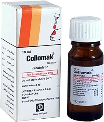 Solution pharmaceutique colomak (10 ml)