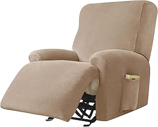 4 housses de chaise à bascule en velours pour cuir et tissu |