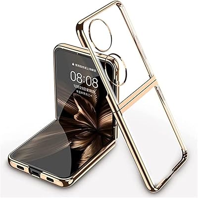 Coque de protection en polycarbonate pour huawei p50 pocket, coque de protection anti-rayures et antichoc, coque de téléphone pliable pour huawei p50 pocket (or). Diaytar : Parce que vous méritez le meilleur sans vous ruiner