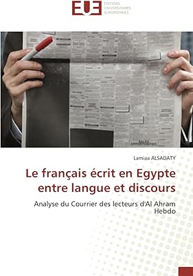 Le français écrit en egypte entre langue et discours : analyse du courrier des lecteurs d'al ahram hebdo. Diaytar : Là où commence votre expérience shopping idéale