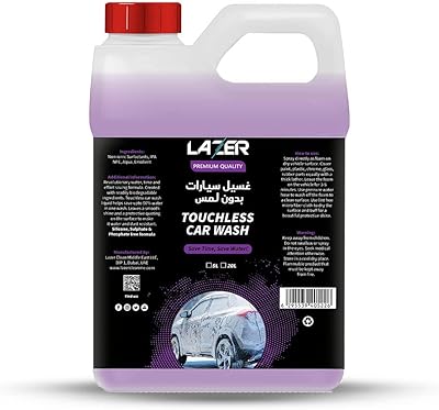 Laser touchless car wash (5 litres) une formule innovante pour gagner du temps