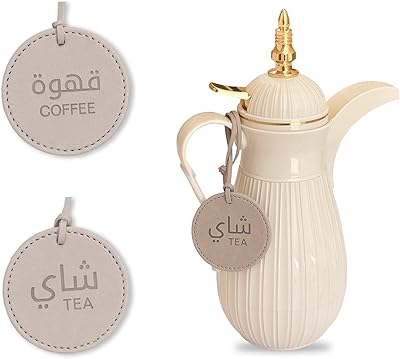 Si vous voulez des cartes de bouteilles dallah commentaires dallah