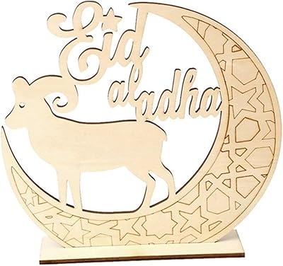 Décorations du ramadan 2021 - nappe islamique eid mubarak pour la décoration du