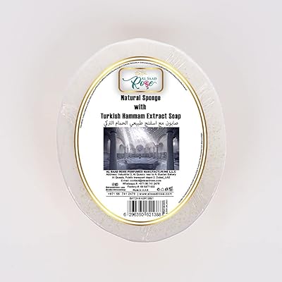 Savon éponge à l'extrait naturel de rose al saad 200 g - fait