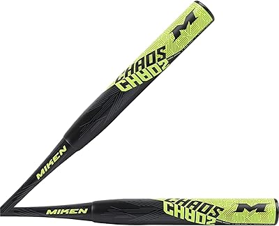 Série de battes de softball exclusives à la mecque 2021. Diaytar Sénégal : L'e-commerce qui vous ressemble