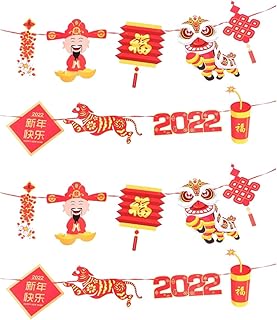 Décorations du nouvel an chinois 2022 : 4 pièces, décoration murale pour la fête