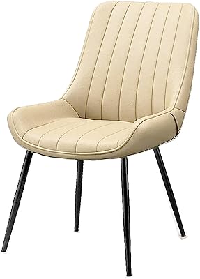 Chaise angela en cuir pu au design incurvé pour la maison, la salle à manger, le salon, le restaurant avec pieds en métal (beige). Un océan de bonnes affaires sur Diaytar Sénégal