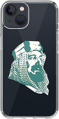Coque transparente classique élégante compatible avec apple iphone 14 plus, coque hybride souple avec bords flexibles anti-chute en tpu, polycarbonate et gel de polycarbonate - saudi print. Diaytar Sénégal : Votre destination e-commerce pour des produits de qualité à prix discount