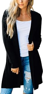 Veste merokeety à manches longues et poches avant ouvertes pour femme. Le discount haut de gamme, c'est possible avec Diaytar