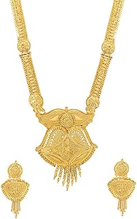 Ensemble de collier haram long traditionnel meenakari plaqué or jaune d'un gramme