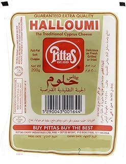 Fromage pitas halloumi 200 grammes