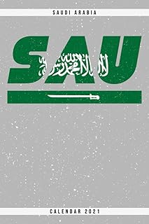 Arabie saoudite. sau. calendrier 2021 : planificateur hebdomadaire avec aperçu mensuel et annuel.