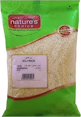 Riz edali nature's choice 1 kg