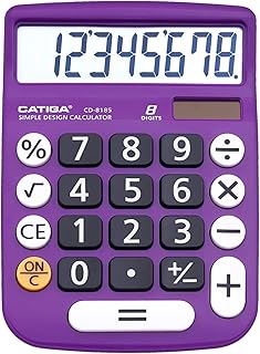 Calculatrice de bureau à 8 chiffres avec grand écran lcd et bouton sensible