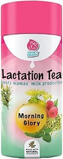 Thé de lactation milky makers morning glory, soins infirmiers médicaux, suppléments d'allaitement pour augmenter le lait maternel... – Photo produit Dakar Sénégal – Livraison rapide Thé de lactation milky makers morning glory, soins infirmiers médicaux, suppléments d'allaitement pour augmenter le lait maternel.... Comparez, choisissez, économisez sur Diaytar Sénégal