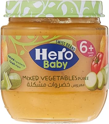 Pot de légumes mélangés hero baby, 120 grammes, modèle 171051